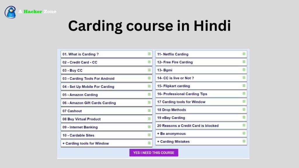 Carding course 